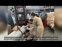 putzmeister กระปุกส่งที่ใช้โดยรถบรรทุกปั๊มคอนกรีต 230 * 2100 230 * 2320 239867001