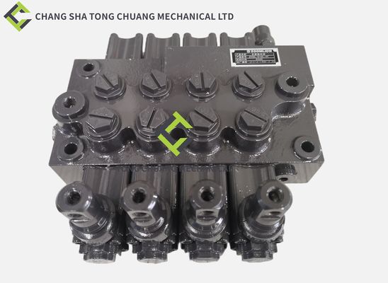 ซื้อ ชิ้นส่วนปั๊มคอนกรีต Zoomlion วาล์วหลายทาง 4 มือจับ HC-M45/4-60100528LR online manufacture