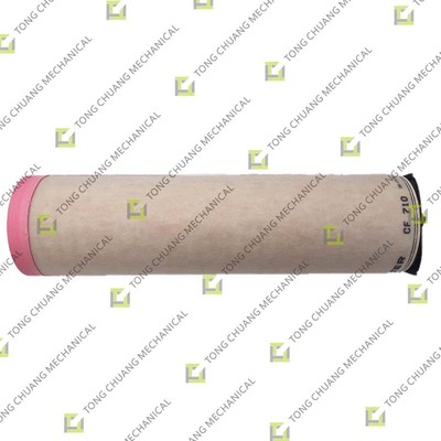 ซื้อ CF710 (3842043) ไส้กรองอากาศภายใน Deutz หรือเรียกอีกอย่างว่า ไส้กรองอากาศเครื่องยนต์ Deutz, ไส้กรองอากาศ Deutz, ไส้กรองอากาศ Deutz (ย่อ), ตลับไส้กรองอากาศ Deutz, ชุดประกอบไส้กรองอากาศเครื่องยนต์ Deutz online manufacture