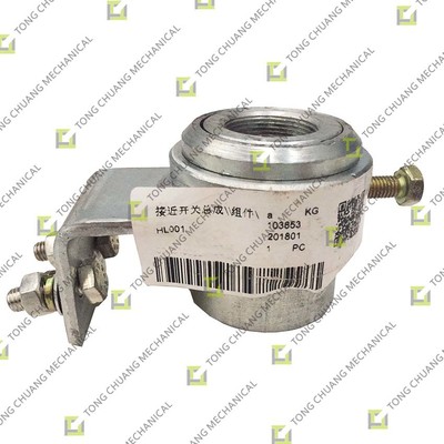 ซื้อ Proximity Switch Assembly，Proximity Switch Module，Proximity Sensor Assembly， Non-Contact Switch Assembly，Inductive Switch Assembly，Proximity Detection Switch Assembly，Proximity Sensor Module online manufacture