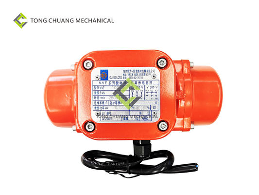 IP85 ชิ้นส่วนโรงงานผสมคอนกรีต MVE Series Concrete Vibration Motor