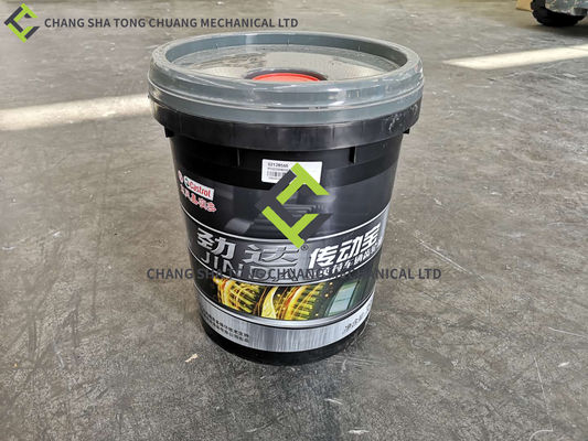 Dongfeng Castrol Genda Heavy Duty Vehicle Gear Oil 18L GL-5 80W/90 สําหรับชิ้นส่วนอุตสาหกรรมหนัก Sany และ Zoomlion