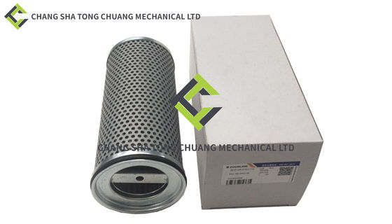 Zoomlion คอนกรีตปั๊มรถบรรทุก อุปกรณ์เสริมกรอง 852 755 DRG 90