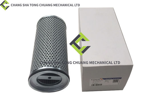 Zoomlion คอนกรีตปั๊มรถบรรทุกอุปกรณ์เสริมกรอง 852 755 DRG 25