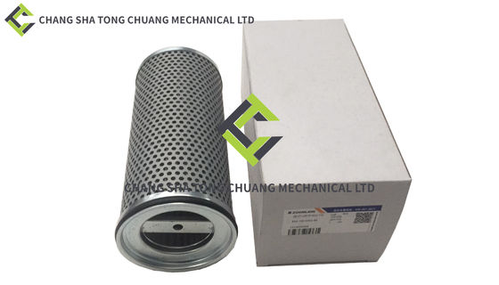 Zoomlion เครื่องปั๊มคอนกรีต เครื่องกรอง 852 755 DRG90