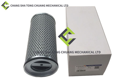 Zoomlion เครื่องปั๊มคอนกรีต เครื่องกรอง 852 755 DRG25, 1010600297