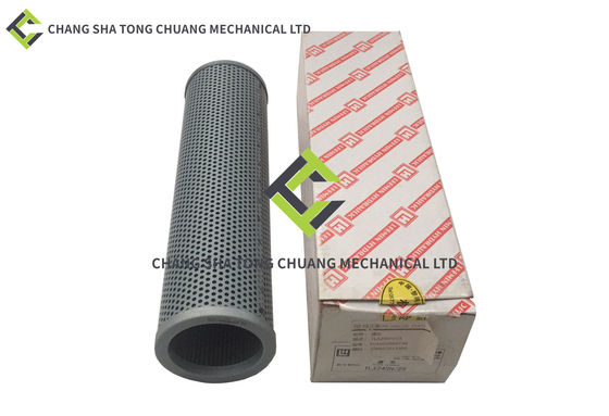Zoomlion เครื่องปั๊มคอนกรีต รถบรรทุกอุปกรณ์เสริม