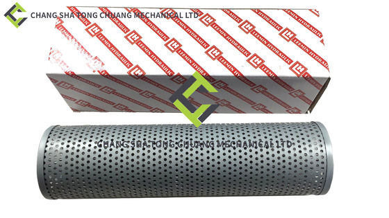 Zoomlion เครื่องปั๊มคอนกรีต เครื่องกรอง TLX245H/90