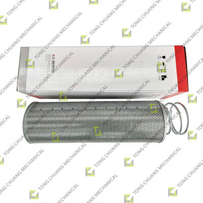 PO-CO-01-01420 ธาตุกรอง,ธาตุกรองไฮดรอลิก,ธาตุกรองน้ํามัน,ธาตุกรองดีเซล,ธาตุกรองไฮดรอลิกสําหรับปั๊มคอนกรีต,ธาตุกรองดูด,ธาตุกรองน้ํามันกลับ