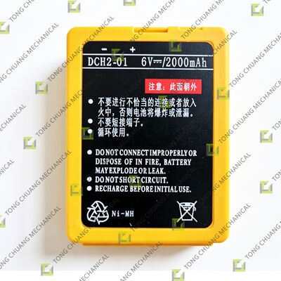 แบตเตอรี่ Kaishang แบตเตอรี่เก็บของ แบตเตอรี่นํา-กรด แบตเตอรี่พลังงาน แบตเตอรี่เริ่มต้น แบตเตอรี่ภาระหนัก แบตเตอรี่ชาร์จใหม่ แบตเตอรี่รถยนต์ แบตเตอรี่อุตสาหกรรม แบตเตอรี่เริ่มต้นเครื่องยนต์
